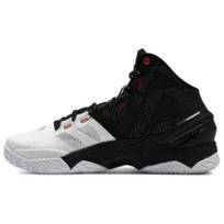 Under Armour Curry 2 Retro Kostiumas ir Kaklaraištis 2024 Unisex Sportbačiai Juodi Balti Metaliniai Sidabriniai 3027361-101 44.5