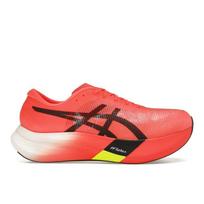 ASICS Metaspeed Edge Paris Sunrise Red Unisex Bėgimo bateliai Juodi 1013A124-600 37