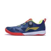 Li Ning Mage Ess Minkšti Patogūs Smūgius Sugerianti Patvarūs Žemi Treniruočių Batai Unisex Sportbačiai Violetiniai Geltoni APTT001-5 44⅓