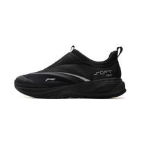 Li-Ning Soft Go 2 Madingi Universalūs Neslystantys Lengvi Žemi Laisvalaikio Batai Vyriški Sportbačiai Juodi AGLV005-1 42⅓