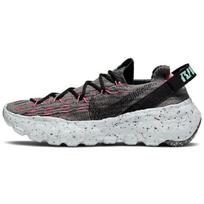 Nike Space Hippie 04 South Beach Moteriški sportbačiai Pilki Dūmų pilkumo Juodi CD3476-003 35.5