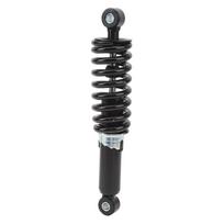 Galinis amortizatorius 270 mm reguliuojamo slopinimo pakabos spyruoklinis amortizatorius motociklui bekelei purviniam motociklui ATV