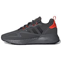 Adidas ZX 2K Boost Pilki Saulės Raudonumo Unisex Sportbačiai Pilki-Šeši Branduoliai-Juodi H06576 45⅓