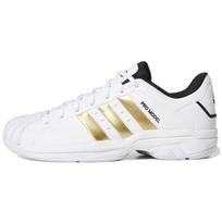 Adidas Pro Model 2G Low Balti Auksiniai Metaliniai Vyriški Sportbačiai Debesėlių Baltumo Pagrindinė Juoda H68060 40