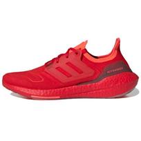adidas UltraBoost 22 Ryškiai raudoni vyriški sportbačiai Turbo GX5462 40⅔