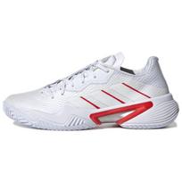 Adidas Barricade Balti Sidabriniai Metaliniai Raudoni Moteriški Sportbačiai Debesies Baltumo Pilki-Du GW5034 36