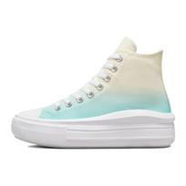 Converse Chuck Taylor All Star Move High Ombre - Light Dew Moteriški kedai Žalias Egreta 572898C 35