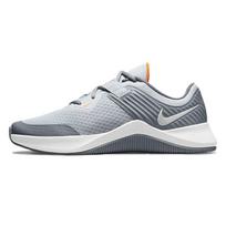 Nike MC Trainer Platinos Spalvos Vyriški Sportbačiai Pilki Vėsiai Pilki Visiškai Oranžiniai CU3580-011 38.5