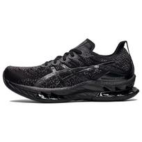 Asics Kinsei Blast Juodi Vyriški Sportbačiai 1011B203-002 41.5