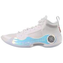 Li-Ning Way of Wade 10 305 Vyriški sportbačiai Balti ABAS075-2 41