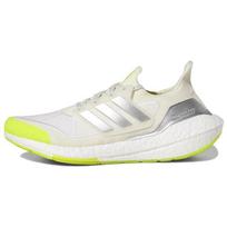 Ivy Park x adidas UltraBoost 22 IVYTOPIA Unisex sportbačiai Kreminiai nebalti Sidabriniai metaliniai HR0181 36