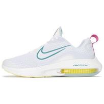 Nike Air Zoom Arcadia 2 GS Balti Mineraliniai Mėtiniai Vaikų Sportbačiai Pilki Kosminiai-Fuksijos Futbolo Pilki DM8491-100 36