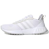 adidas Phosphere Cloud White Vyriški sportbačiai Pilkai-Du EG3489 44