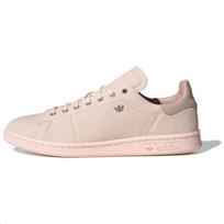 adidas Stan Smith Lux Wonder Quartz Vyriški sportbačiai Rožiniai Wonder-Taupe IG1330 42⅔
