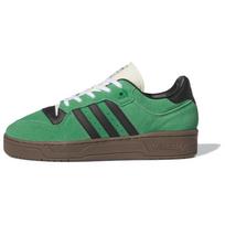 adidas Rivalry 86 Low Naudoti Žali Guminiai Vyriški Sportbačiai Pagrindinės Juodos Spalvos ID8409 42⅔