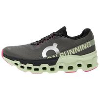 „Cloudmonster 2 Asphalt Lima“ moteriški sportbačiai, pilki, 3WE10112541 37 beige