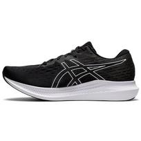 Asics EvoRide 2 Juodi Balti Vyriški Sportbačiai 1011B017-001 39