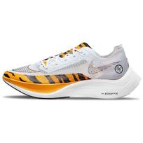 Nike ZoomX Vaporfly NEXT% 2 Blue Ribbon Sports Men Sneakers White University-Gold Orange DM7601-100 48.5