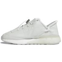 Craig Green x adidas ZX 2K Phormar 2 Triple White Unisex sportbačiai Core-White Core-Black FY5723 38⅔