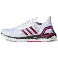 David Beckham x adidas UltraBoost CC_1 DNA Balti Šoko Rožiniai Unisex Sportbačiai Debesėlio Baltumo GX7990 36⅔