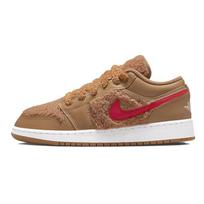Air Jordan 1 Low Utility GS Meškiuko Vaikų Sportbačiai Ruda Tamsi- Driftwood Mėlyna Racer-Blue DO2233-264 35.5