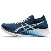 Asics Magic Speed Mako Blue Moteriški sportbačiai Skaidriai mėlyni 1012A895-400 39.5