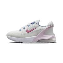 Nike Air Max 270 GO PS Kosminė fuksija Vaikams Sportbačiai Balti Summit-White Kobalto mėlyni DV1969-102 28