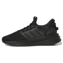 adidas X_PLRBOOST Juodi Vyriški Sportbačiai Core-Black Grey-Five HP3131 44