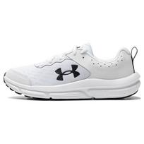 Under Armour Charged Assert 10 Balti Juodi Vyriški Sportbačiai 3026175-104 44.5