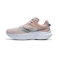 Saucony  Kinvara 14 Lotus Women Sneakers Pink S10823-130 37.5