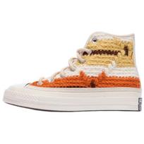 Converse Chuck 70 Aukšti Nerti Antklodės Vyriški Sportbačiai Daugiaspalviai A09228C 37.5 beige