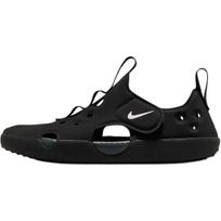 Nike Sunray Protect 4 PS Juodi Balti Vaikų Sportbačiai Antracito HF6277-001 28