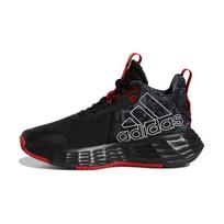 Adidas Own The Game 2.0 J Mėnulio Naujųjų Metų Vaikų Sportbačiai Juodi Core-Black Scarlet GY0812 28