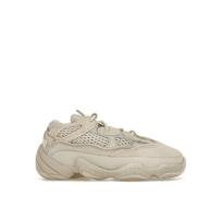 adidas Yeezy 500 kūdikių blush kūdikių sportbačiai kreminiai HQ6026 22
