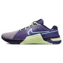 Nike Metcon 8 AMP Gili Violetinė Mažai Geltona Vyriški Sportbačiai Juodai Mėlyni Baltijos Mėlyni DV1206-500 44