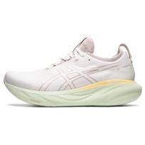 ASICS Gel Nimbus 25 Kreminės rudos spalvos Vyriški sportbačiai 1011B547-100 42.5