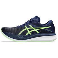 Asics Magic Speed 3 Mėlynas Ekspansas Šviečianti Žalia Vyriški Sportbačiai 1011B703-401 42.5