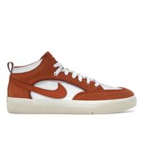 Nike React Leo SB Tamsiai rusvi vyriški kedai Rudi Balti Tamsus ponis DX4361-202 42.5