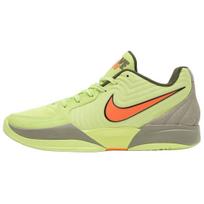 Nike Ja 2 Twelve Time Unisex Kedai Žalias Šviesos-Citrinų-Twist Viso-Oranžinis FD7328-701 44.5