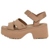 UGG New Heights Suede Madingos Minimalistinės Šlepetės 7.6cm Moteriškos Šlepetės Rudos 1167475-MDSD 36