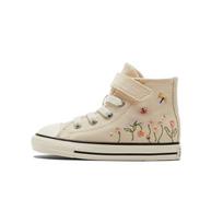Converse Chuck Taylor All Star Easy-On Aukšti TD Siuvinėtas Gėlių Raštas - Natūralus Dramblio Kaulo Kūdikio Kedukai Balti Juodi A01617C 20