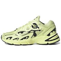 adidas Astir Almost Lime Dažų Lašai Moteriški Sportbačiai Žali Core-Black GX8550 36⅔