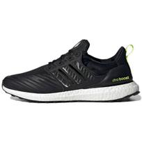 Adidas UltraBoost DNA Guard Juodi Ryškiai Geltoni Unisex Sportbačiai Core-Black Cloud-White GX3574 37⅓