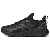 Adidas Web Boost Juodi Mėlyni Metaliniai Vyriški Sportbačiai Core-Black Grey-Five HQ6995 44