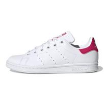 Adidas Stan Smith J Balti Ryškiai Rožiniai Vaikams Sportbačiai Debesėlių Baltumo FX7522 36