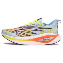 New Balance FuelCell SuperComp Elite v3 Londono maratonui Vyriški sportbačiai Daugiaspalviai Mėlyna-Rūkas Kosminis-Ananasas MRCELLD3 41.5
