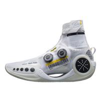 Li-Ning Way of Wade 9 Infinity Test R1 Vyriški sportbačiai Balti Juodi Geltoni ABER003-7 47