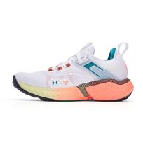 Under Armour Project Rock 5 GS Balti After Burn Vaikams Sportbačiai Coastal-Teal 3025437-100 37.5