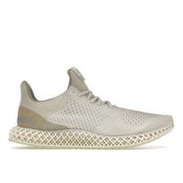 Solebox x Illya Goldman Gubin x adidas Ultra 4D Dviejų dešimtmečių bendras palikimas Unisex sportbačiai Pilki Anglies spalvos-Vienodos spalvos Akmens pilki IE4825 45⅓