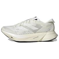 Adidas Adizero Adios Pro 3 Dažyti Unisex Sportbačiai Cream Cloud-White Core-Black HQ2134 38